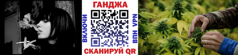 Купить Марихуана  Мефедрон  Дегтярск