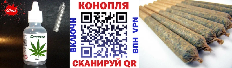 Canna-Cookies марихуана  Купить  Дегтярск 