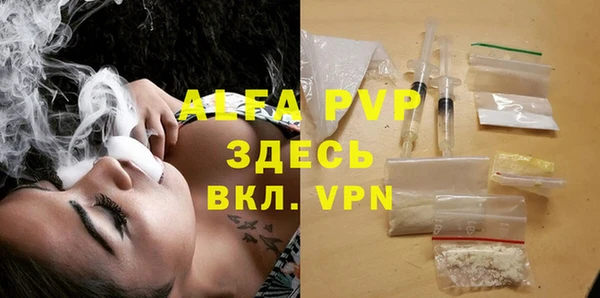 круглые Верхнеуральск
