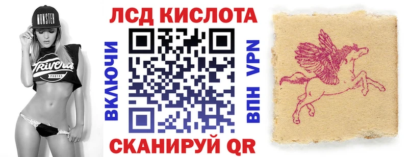 Купить где  Дегтярск  Марки NBOMe 1,8мг 